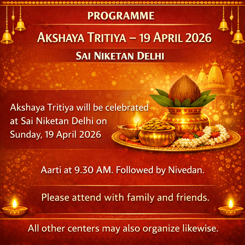 AKSHAYA TRITIYA 19 APRIL 2026.